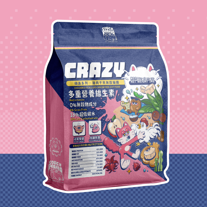 (75折加購)沙發馬鈴薯｜Crazy嗨派無穀乾糧｜干貝雞肉1KG