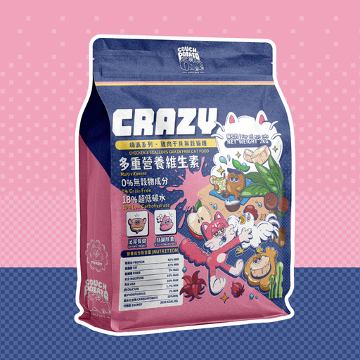 (75折加購)沙發馬鈴薯｜Crazy嗨派無穀乾糧｜干貝雞肉1KG